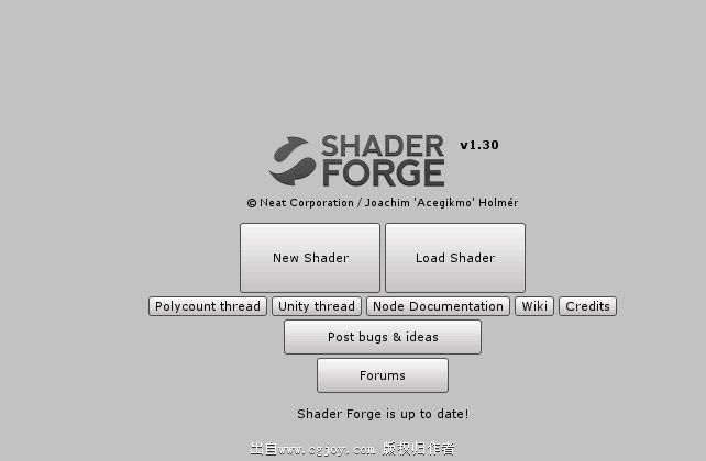 shaderforge1.3.jpg