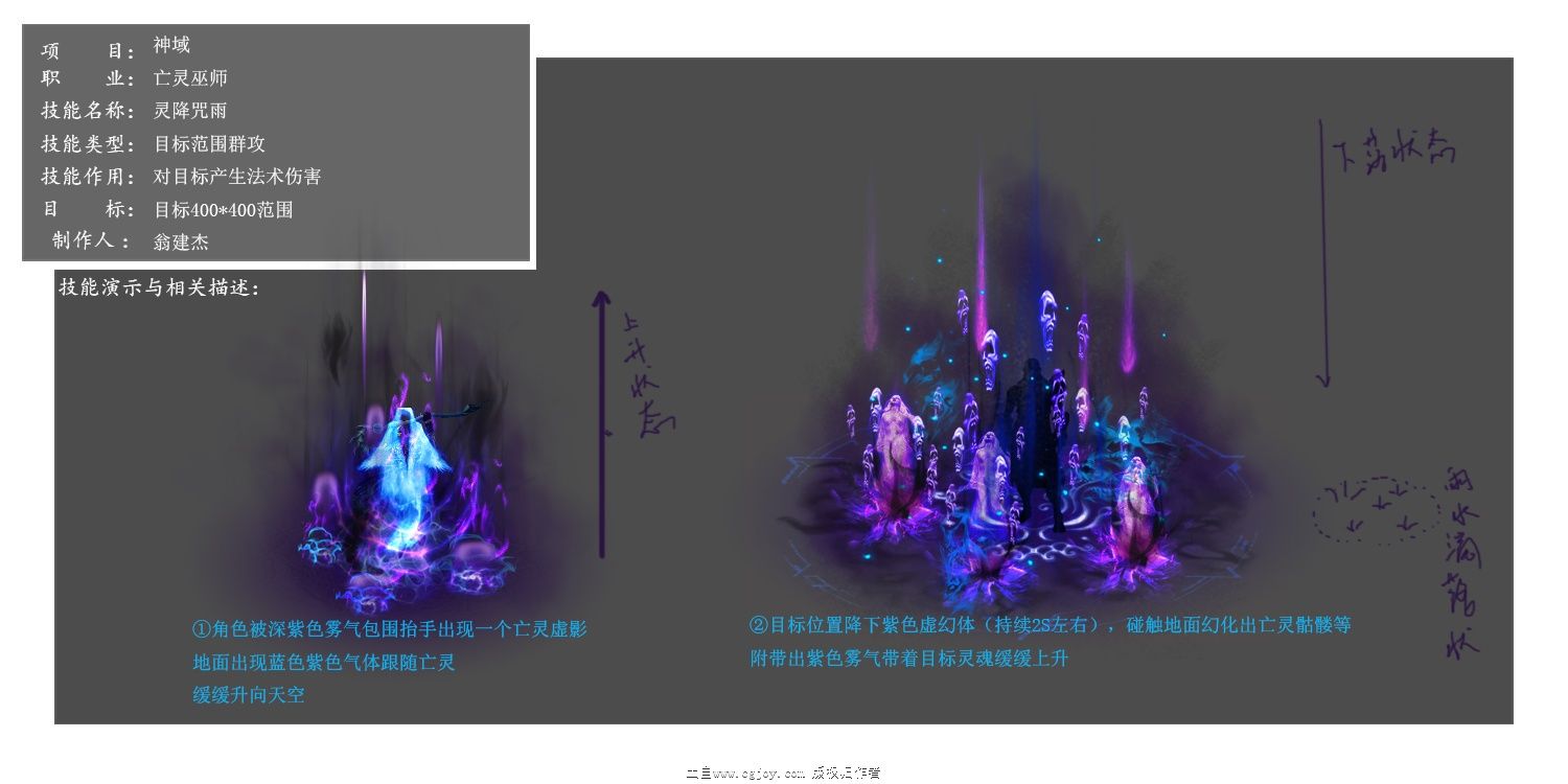 齵.jpg