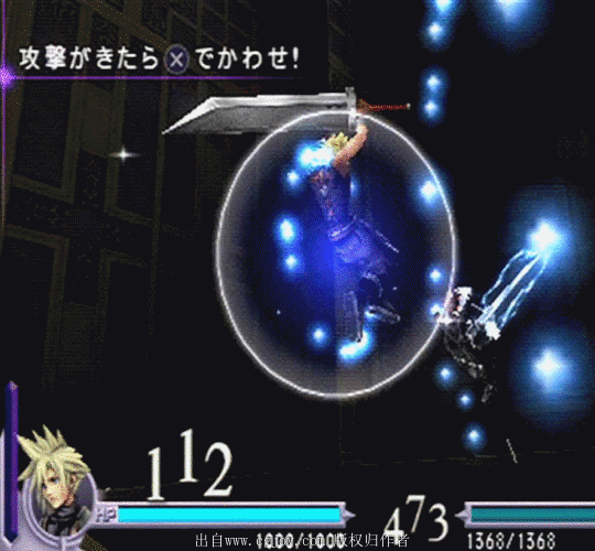 3.gif
