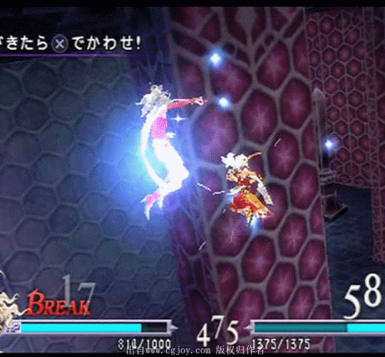 6.gif