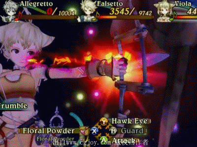 8.gif