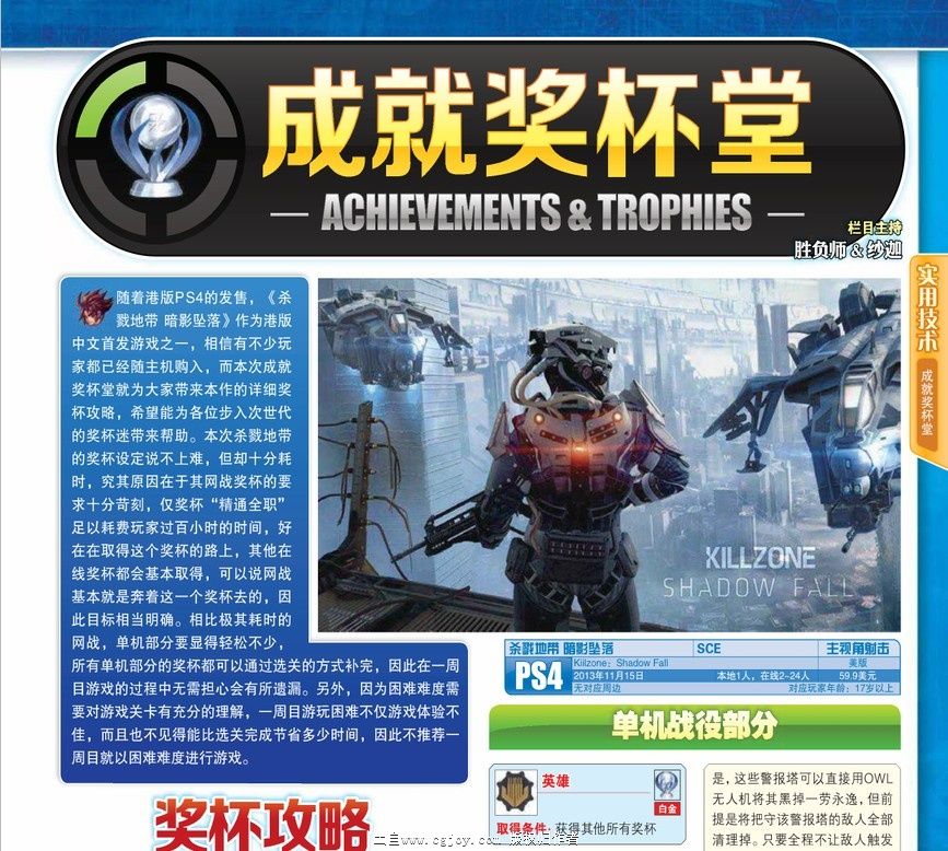 35.JPG