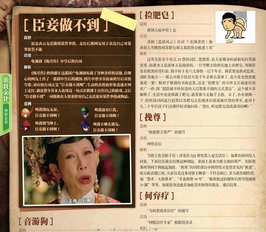52.JPG