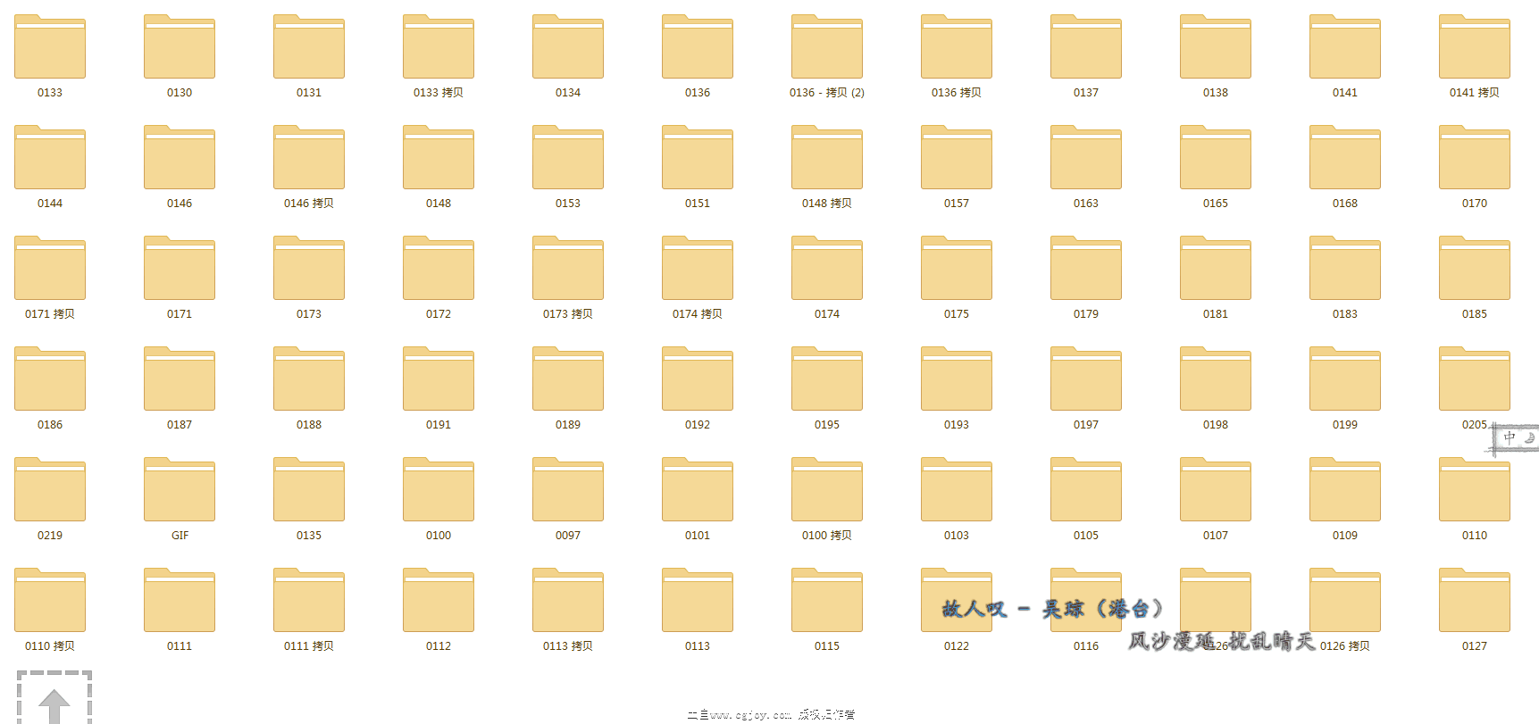 O0`7GT3O@A71YRM9B_EAL.png