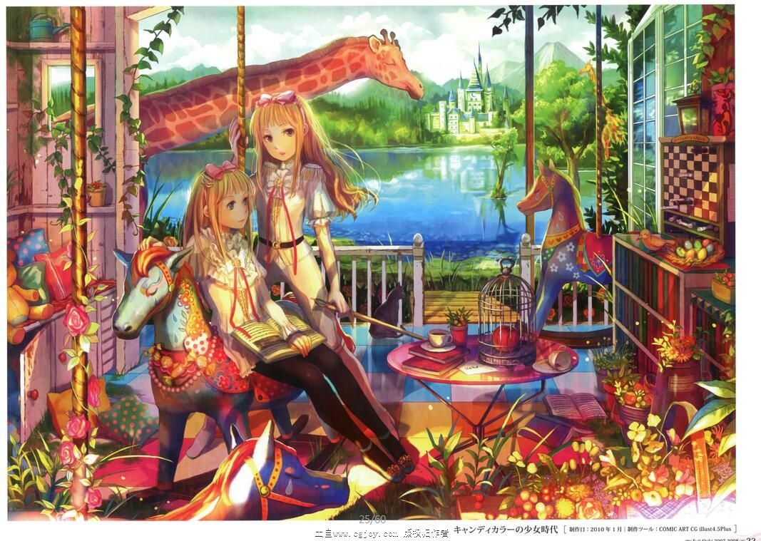 画师藤色极彩少女画集