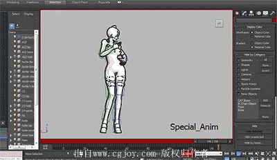 Special-Idle-Anim-in-3dsMax.gif