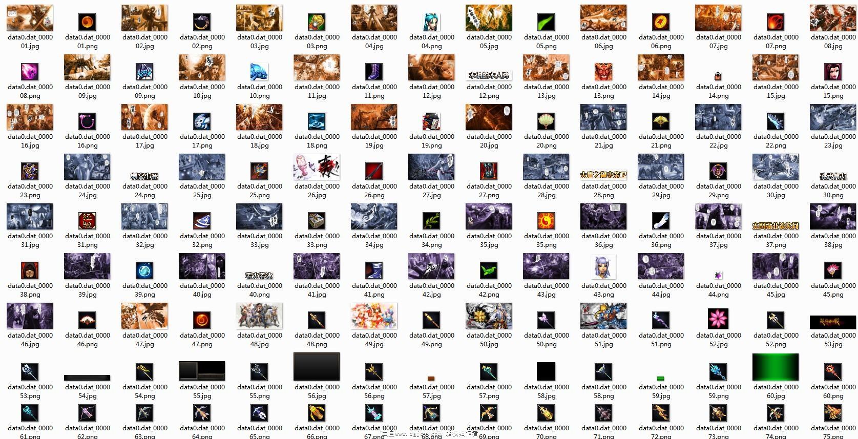 ͼꡢͷ񡢿ƼزԴ (3).jpg