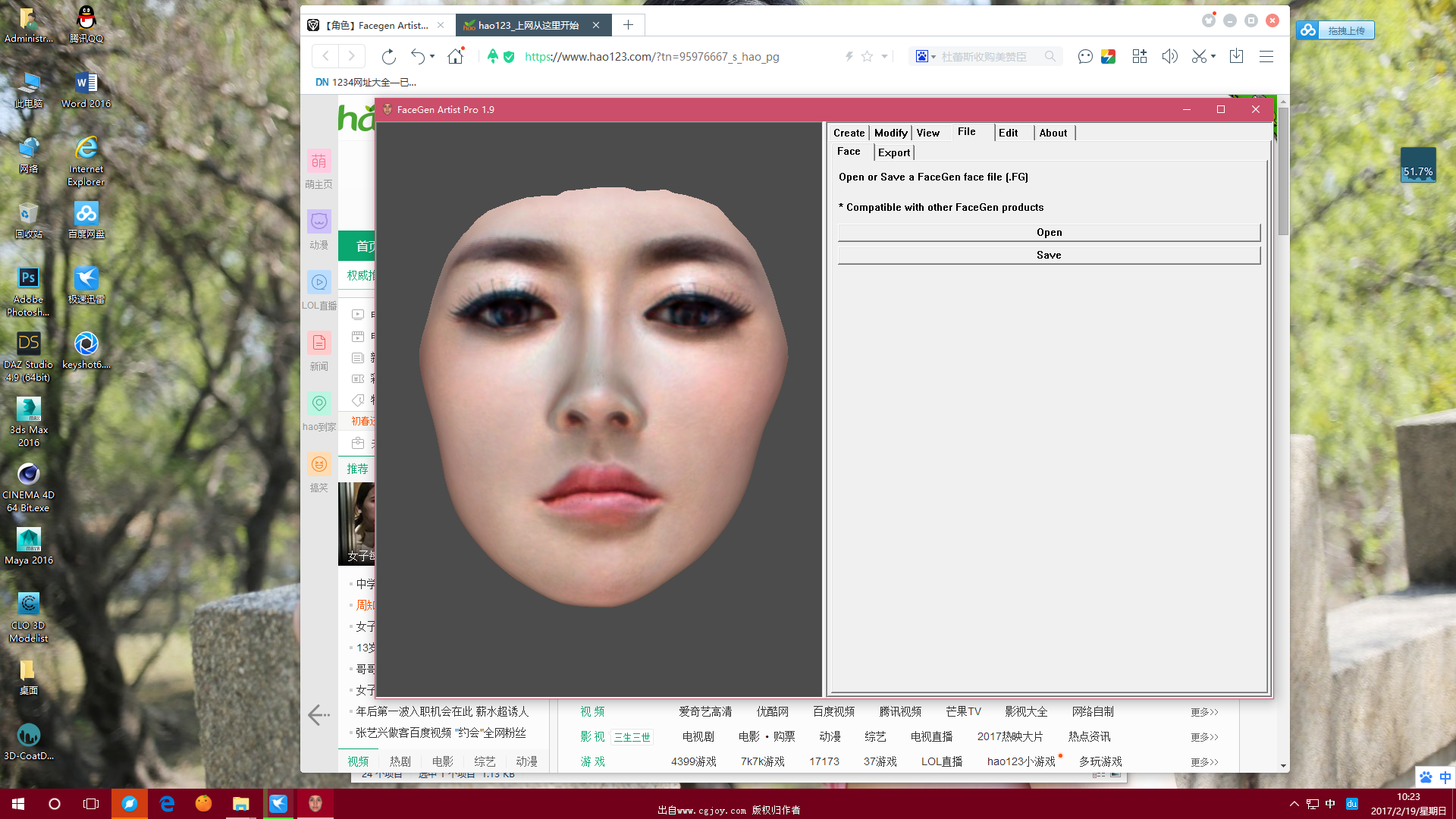 FaceGen 1.9