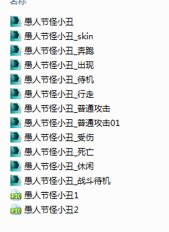 QQͼƬ20170312205426.png