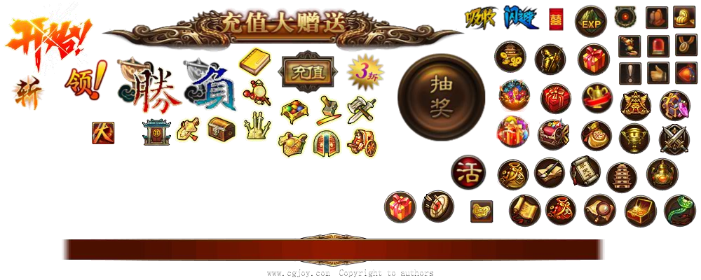 һЩռicon (2).png
