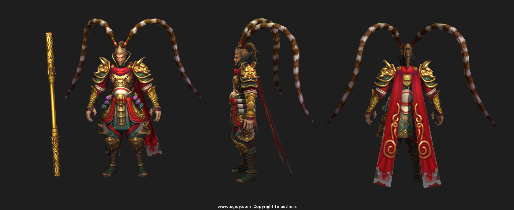 dszn_sunwukong_1.png