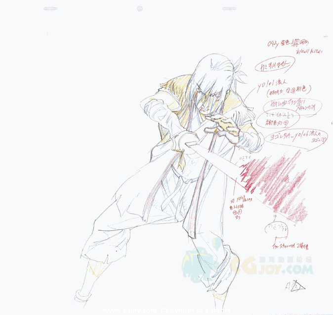 ˶ (318).gif