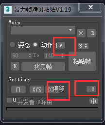 QQͼƬ20170620222455.png