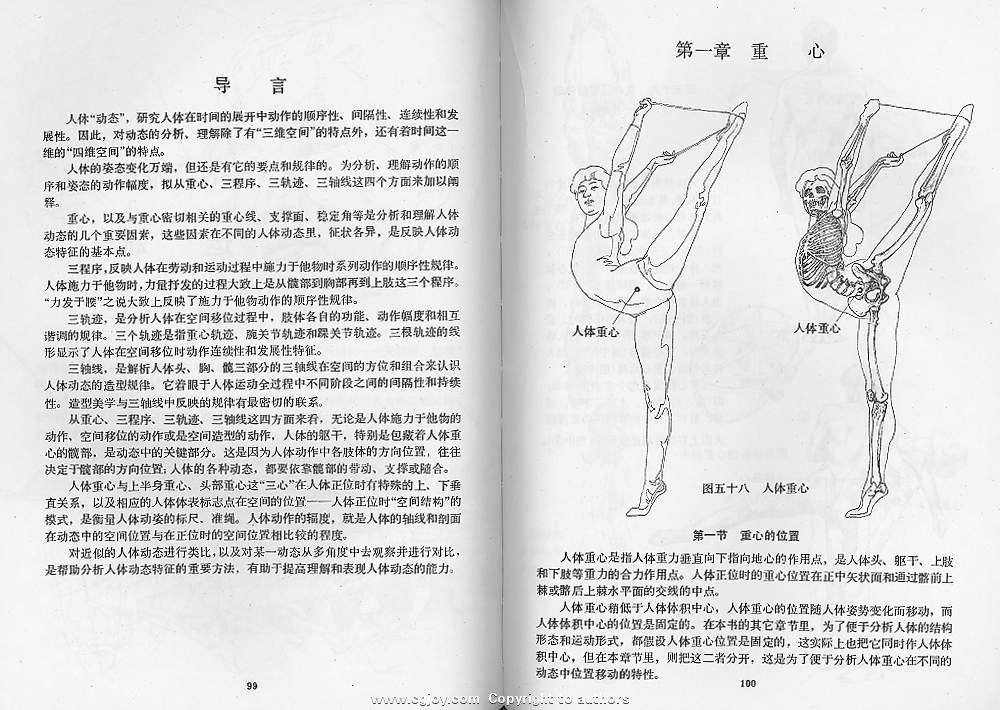 001-01.JPG