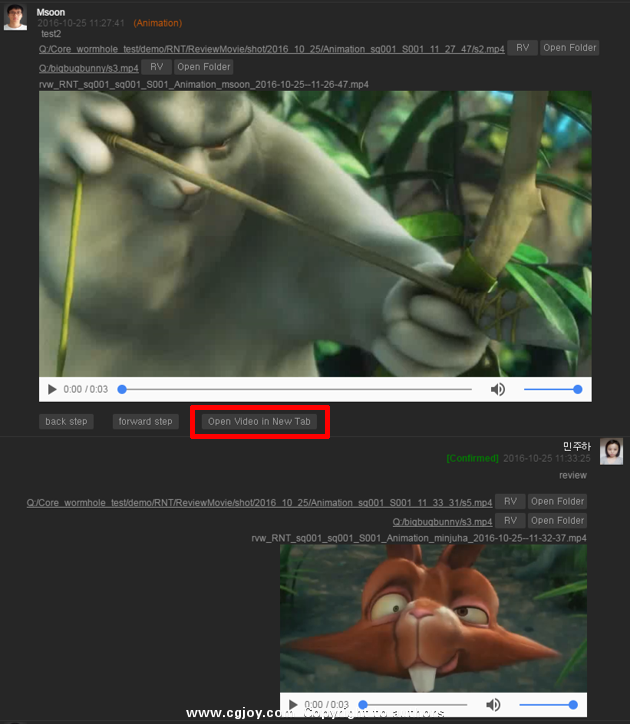 Image-File-Player-within-Browser_1.png