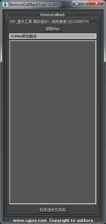 sp170713_005558.png