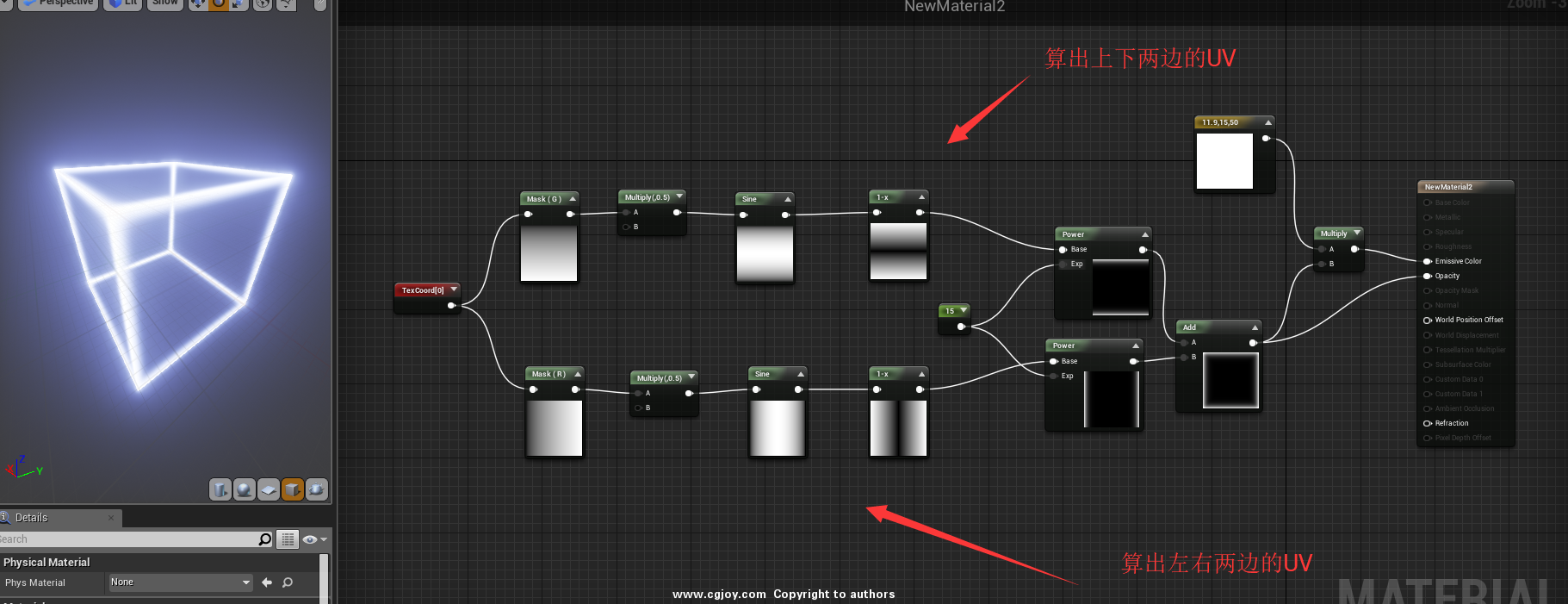 Ue4 steam not working фото 94