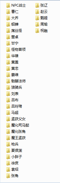 QQͼƬ20170726135832.png