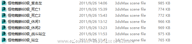 QQͼ20170727152540.png