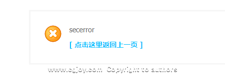 QQͼƬ20170814164623.png