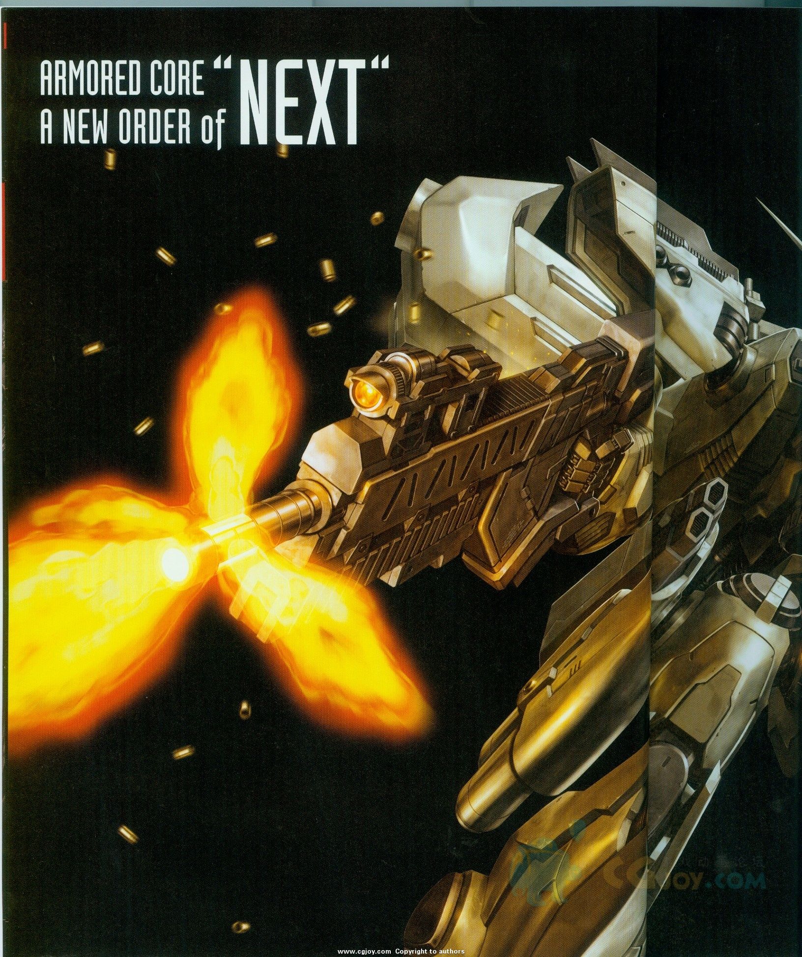 armored_core_a_new_order_of_next_0006.jpg