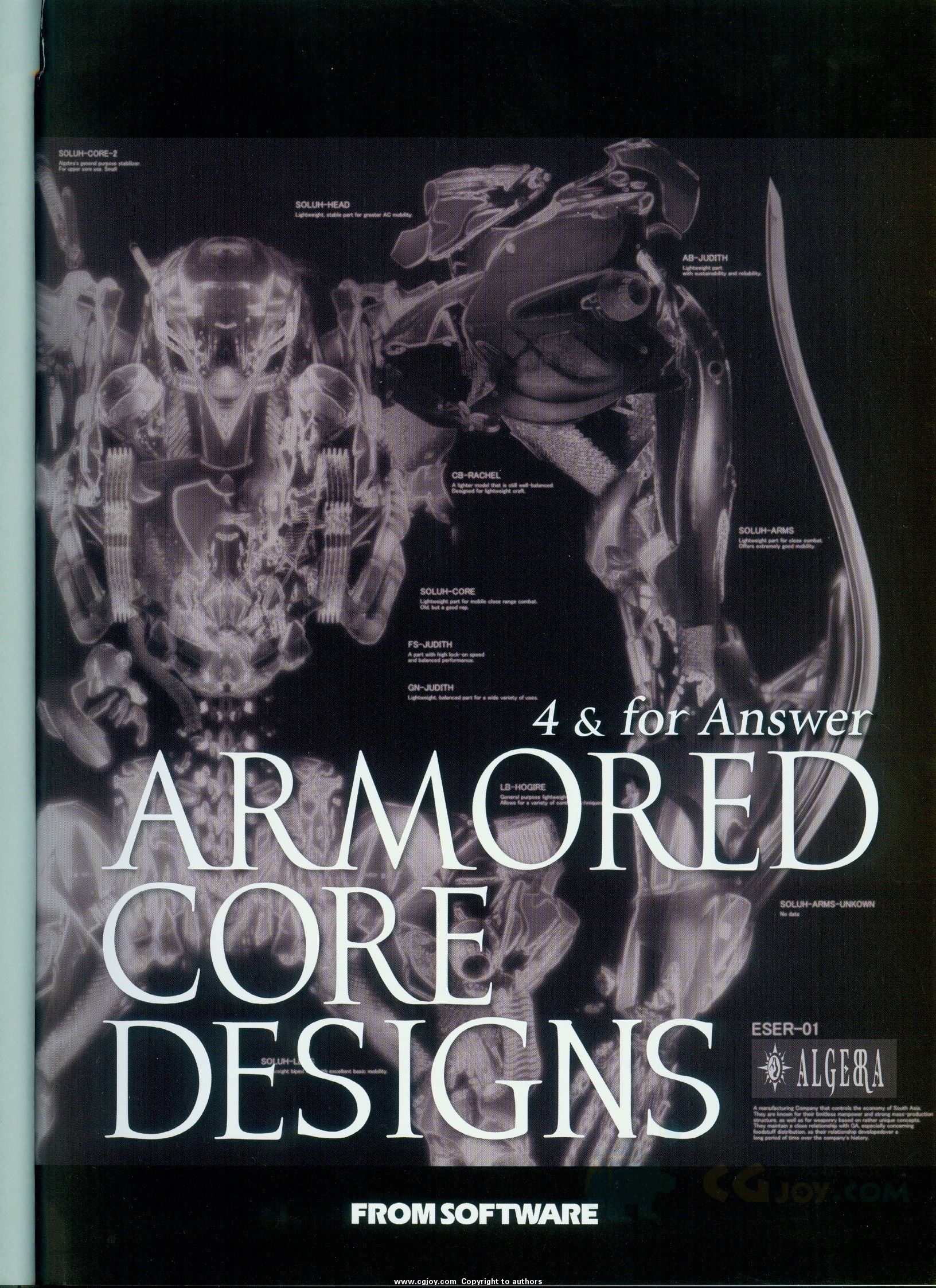 armored core designs 4 &amp; for answer_0001.jpg