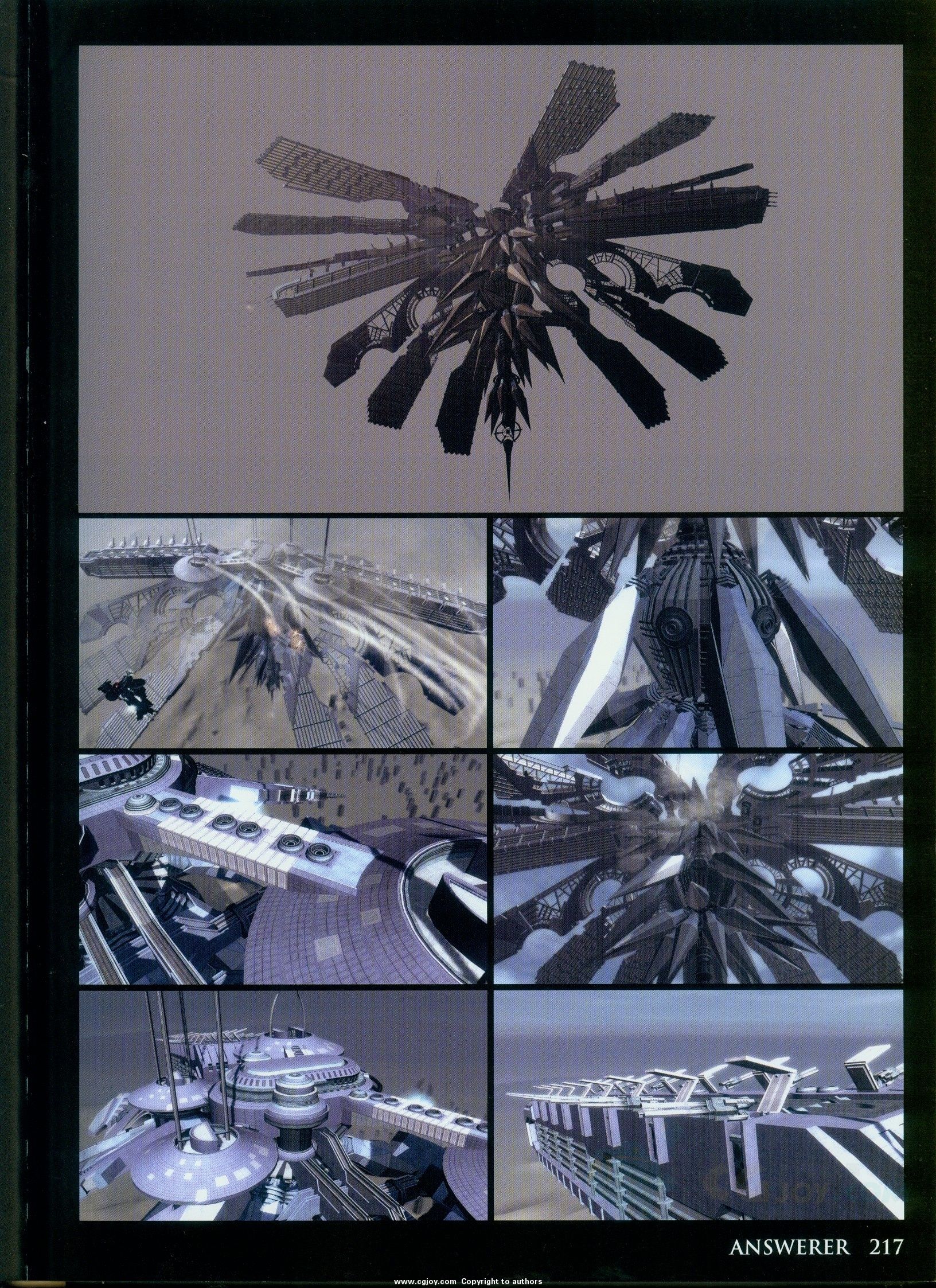 armored core designs 4 &amp; for answer_0217.jpg