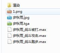 QQͼ20170823164300.jpg