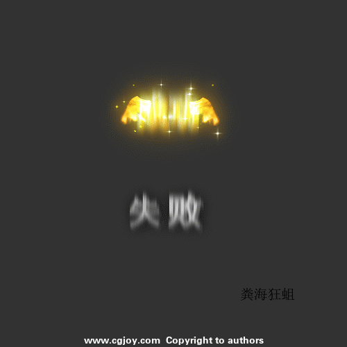44.gif