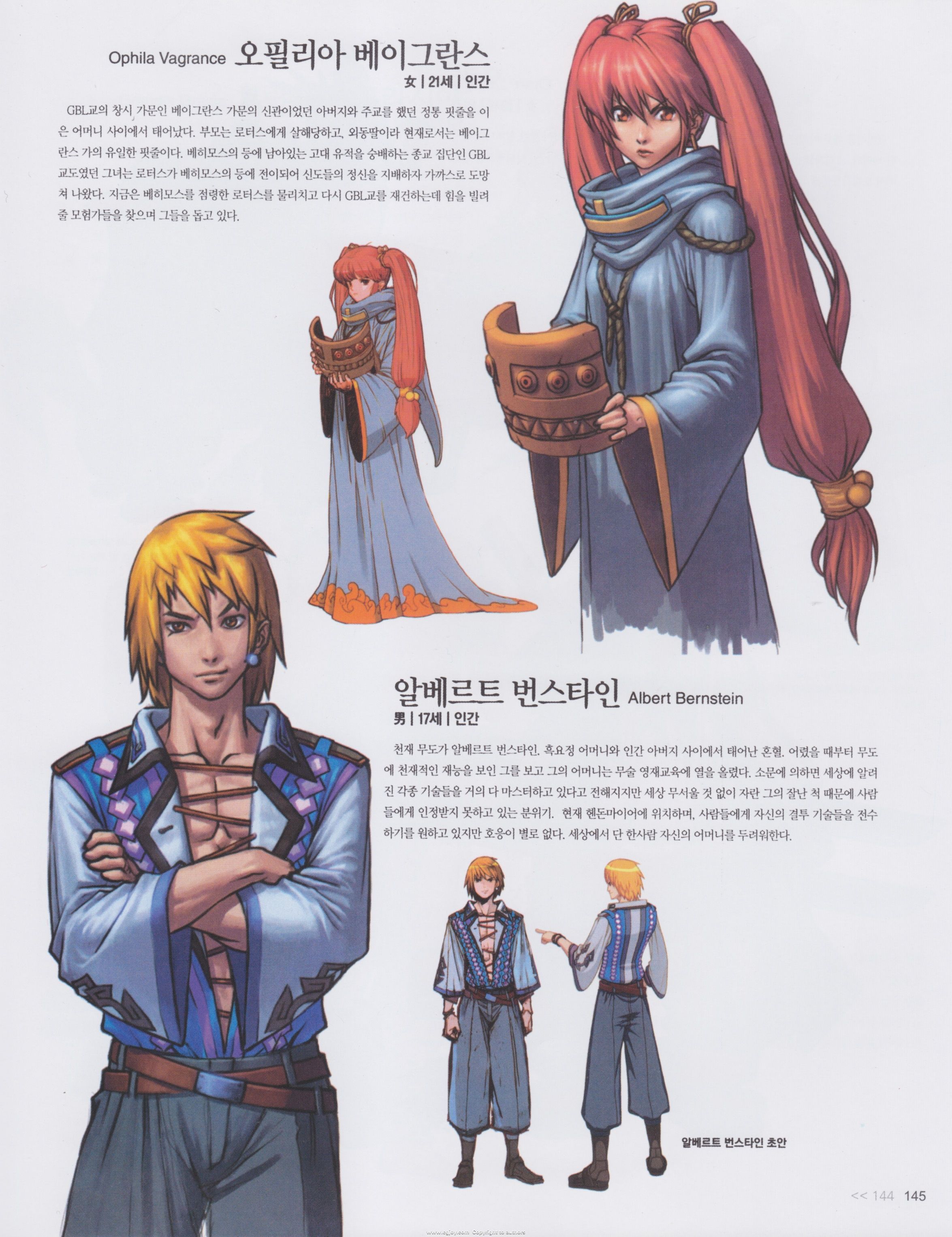 NPC-�·�����  ��������.jpg