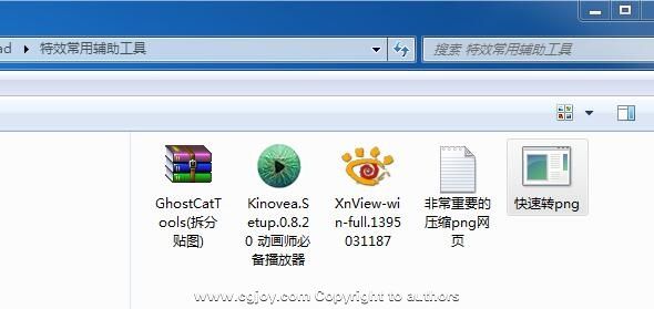 QQͼ20170921130223.jpg