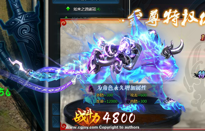 QQͼ20161119122216.png