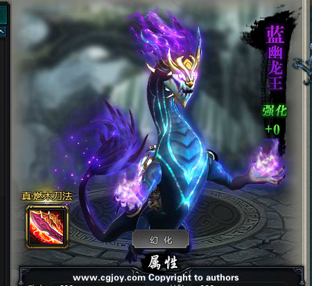 QQͼ20161119160604.png