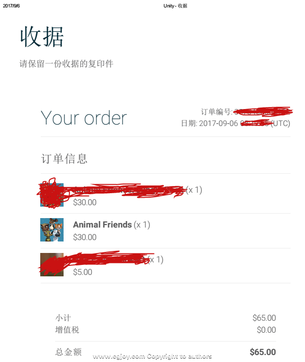 ͨͼ20171103103629.png