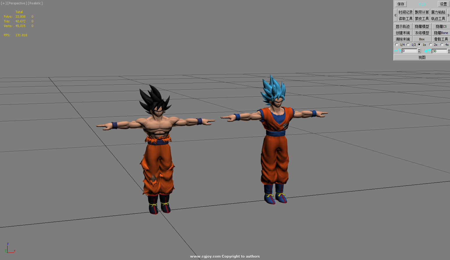 prev.png