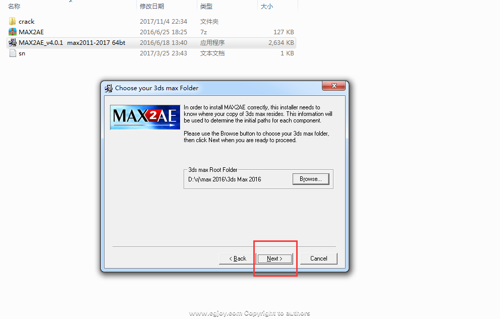 max2ae 4.0 crack