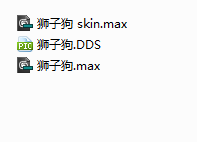 FeigeͼƬ20171229223245.png