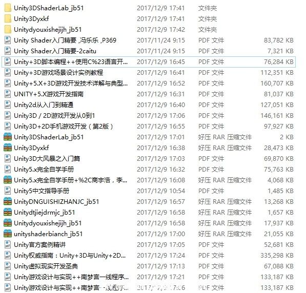 2018123-84002.jpg