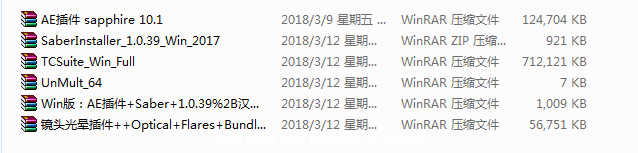 QQͼƬ20180312140757.png