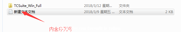 QQͼ20180312142206.png