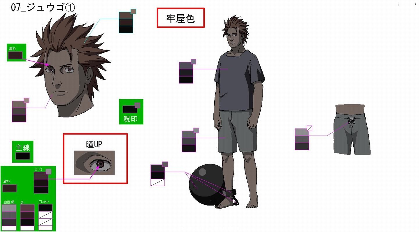07_WES@_[F.jpg