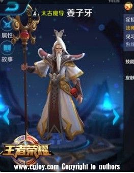 ��ʦ����pose