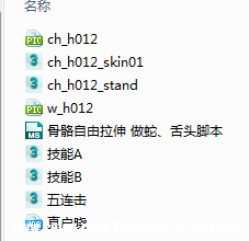 QQͼƬ20180523112813.png