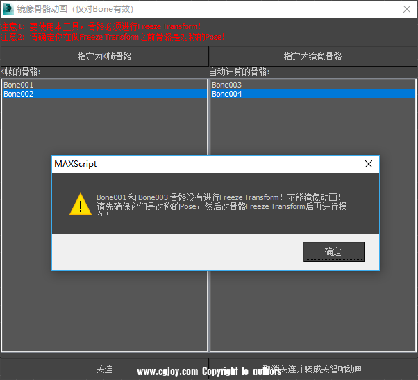 Snipaste_2018-05-29_16-38-22.png