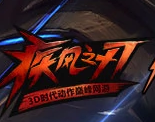 QQͼƬ20180530225930.png