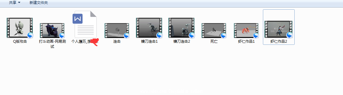 QQͼ20180617151715.png