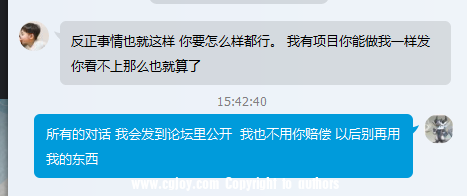 QQͼ201806171546161.png