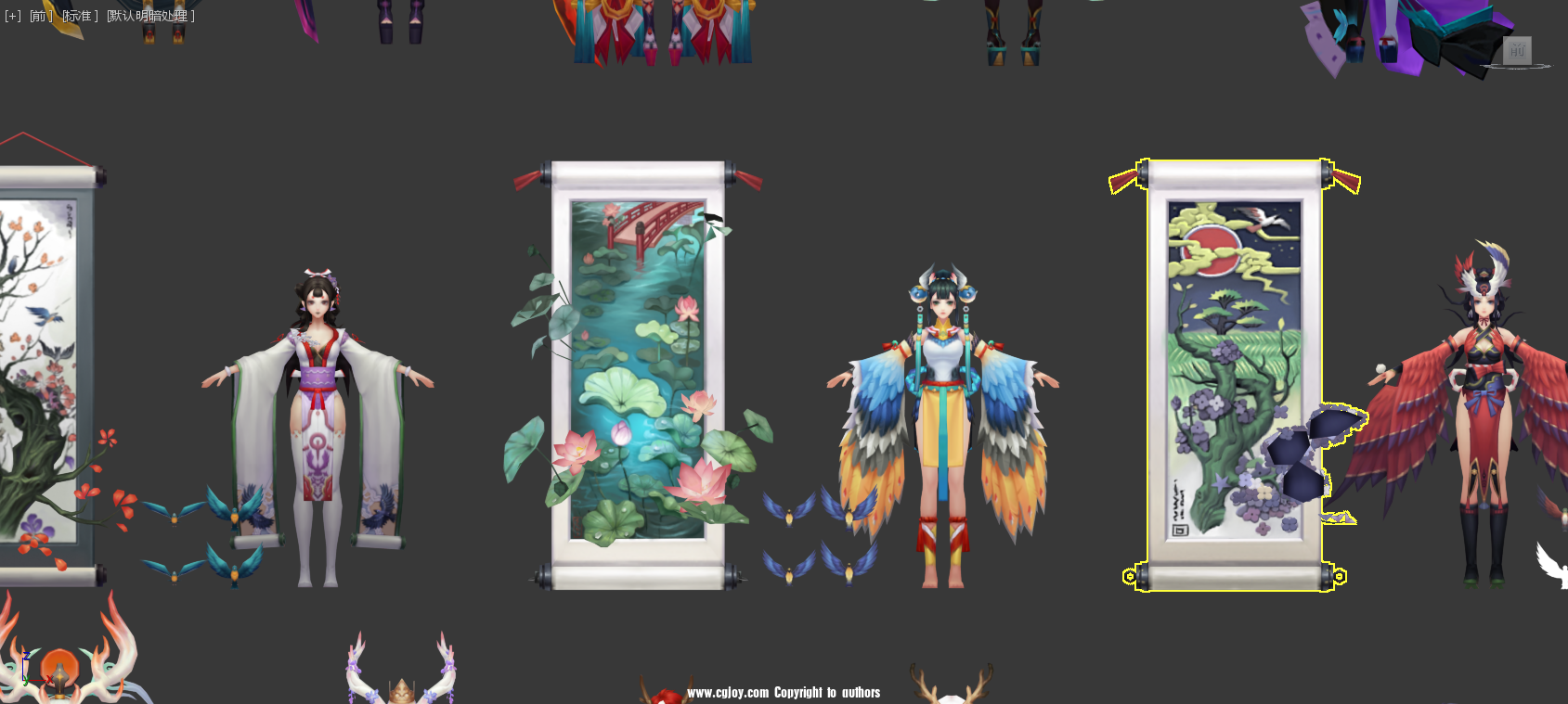 FF.png