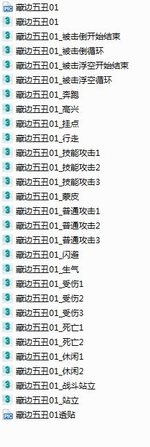 2018730-162041.jpg