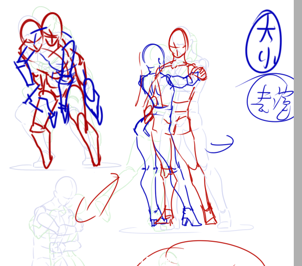 QQͼ20161030231146.png